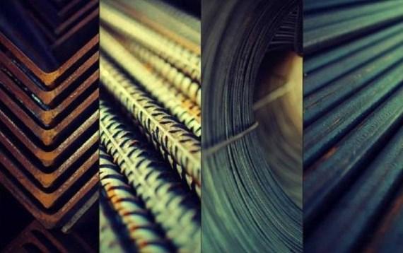 Металлопрокат