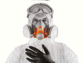 Средства индивидуальной защиты 